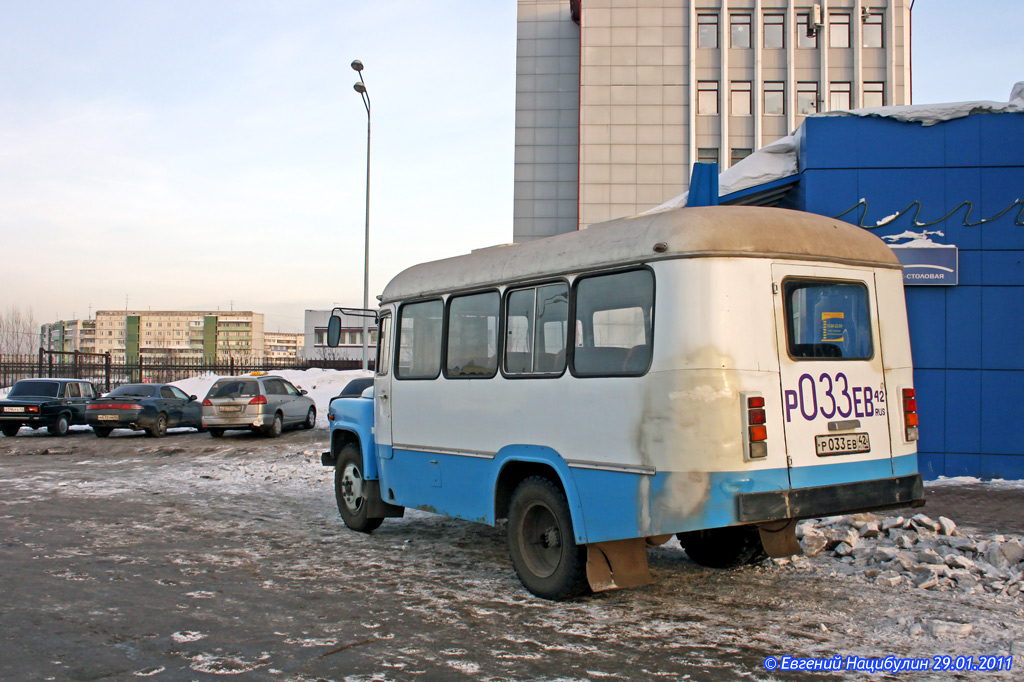 ГАЗ 53-12-42 / КАвЗ 3271 #Р033ЕВ 42
