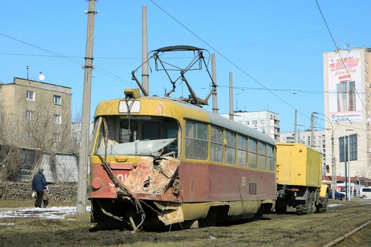 Tatra T3SU #3016