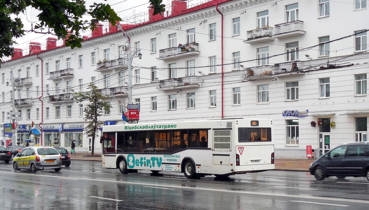 МАЗ 103485 #АІ 9625-2