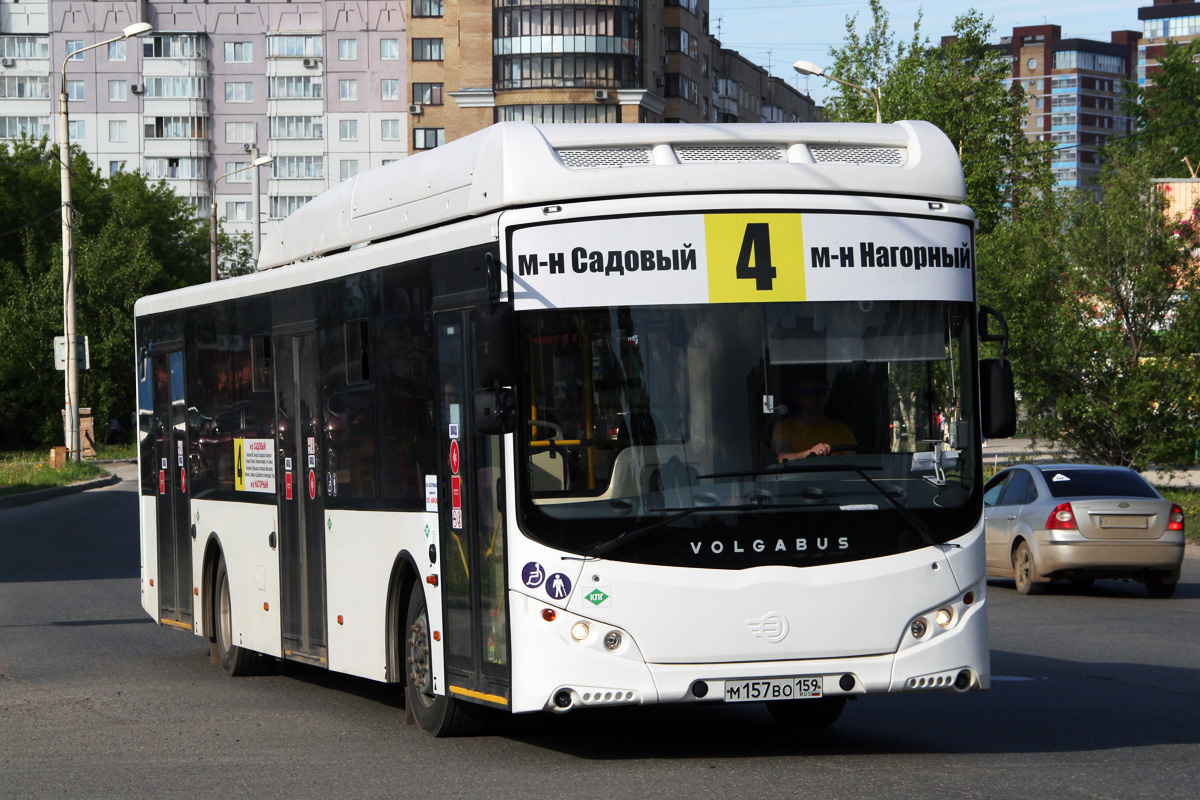 Volgabus 5270.G2 #М 157 ВО 159