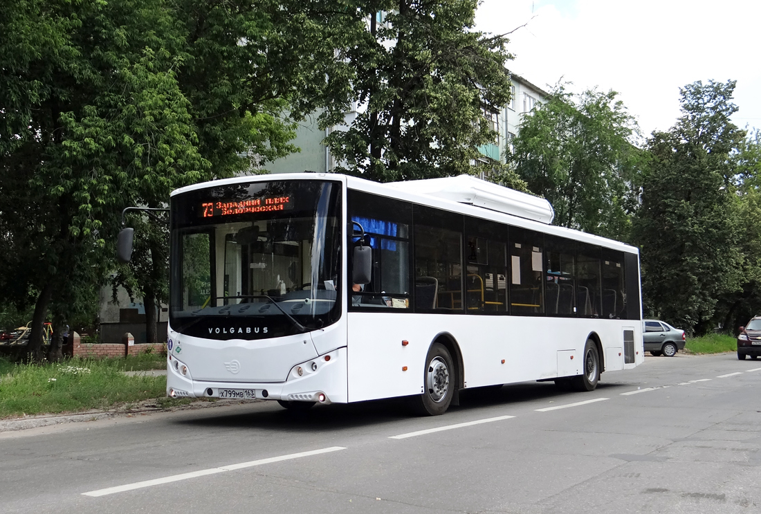 Volgabus 5270.G2 #Х 799 МВ 163